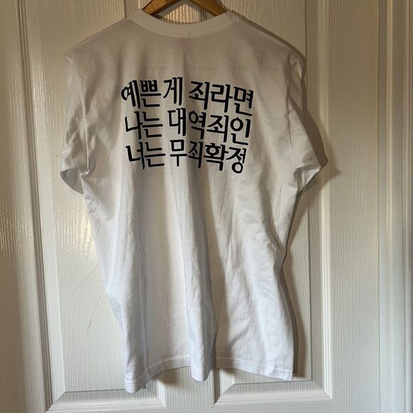 ban8 KPOP Women's Short Sleeve T-shirt XL Sorry For Being Pretty Korean - Picture 3 of 7